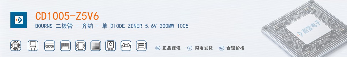 CD1005-Z5V6������