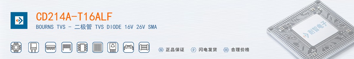 CD214A-T16ALF������