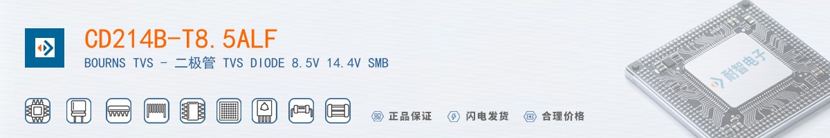 CD214B-T8.5ALF������