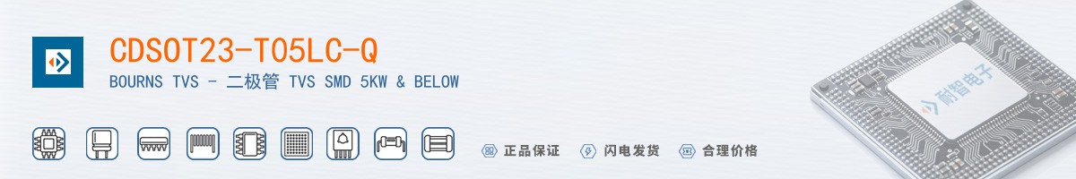 CDSOT23-T05LC-Q������