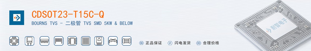CDSOT23-T15C-Q������