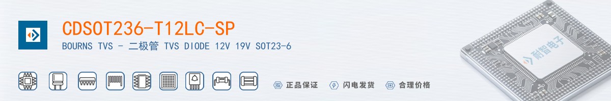 CDSOT236-T12LC-SP������