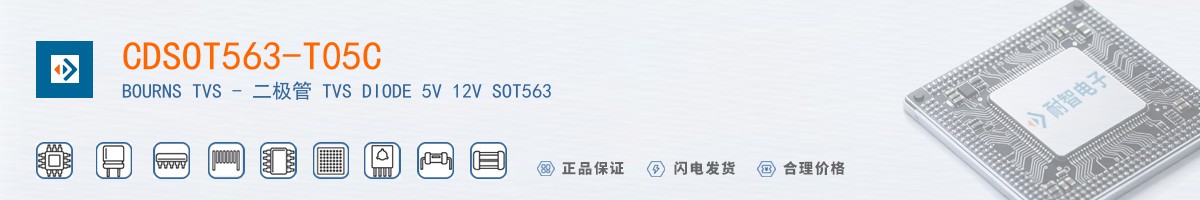 CDSOT563-T05C������