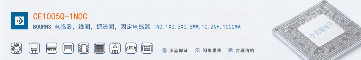CE1005Q-1N0C������