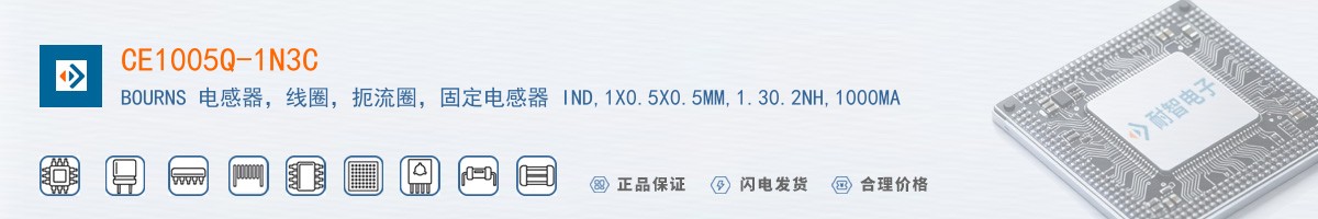 CE1005Q-1N3C������