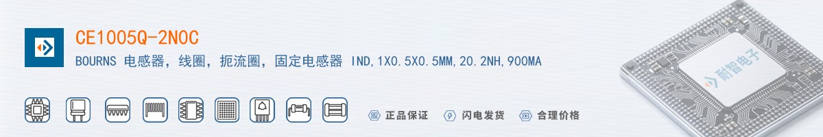 CE1005Q-2N0C������