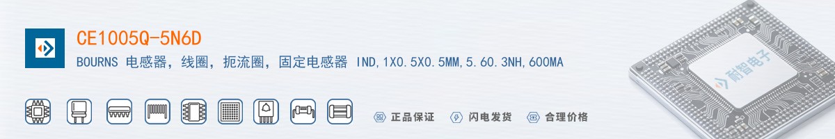 CE1005Q-5N6D������