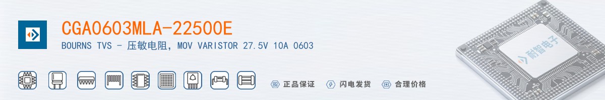 CGA0603MLA-22500E������