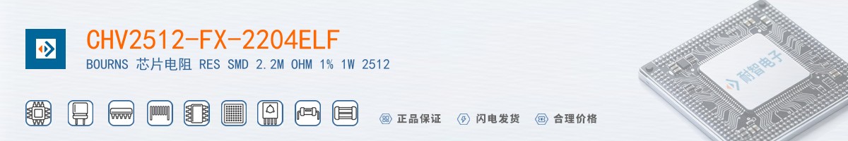 CHV2512-FX-2204ELF������