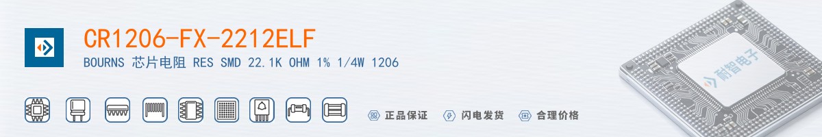 CR1206-FX-2212ELF������