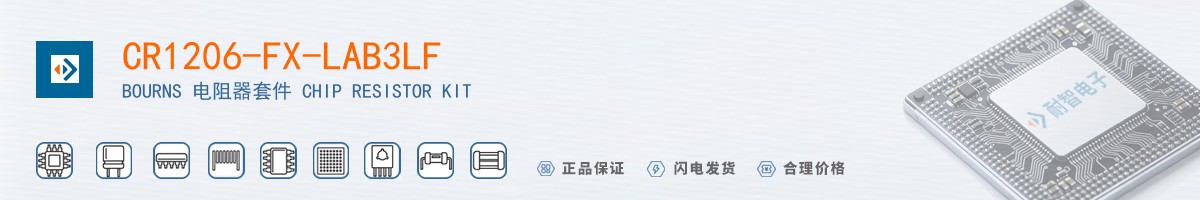 CR1206-FX-LAB3LF������
