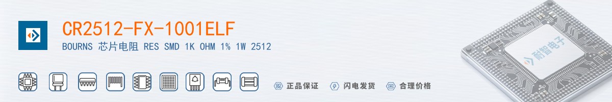 CR2512-FX-1001ELF������