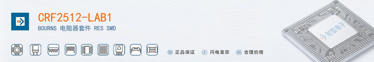 CRF2512-LAB1������