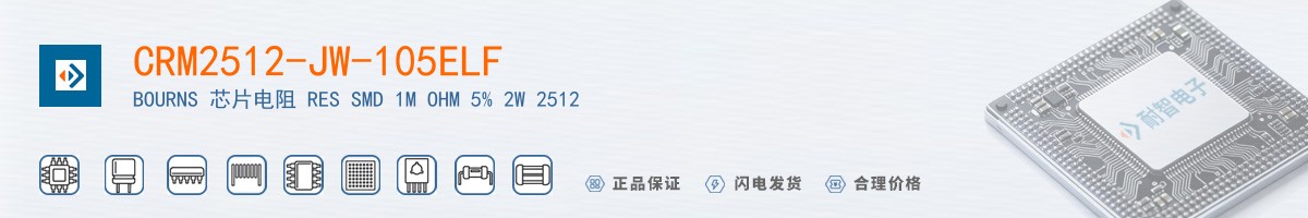 CRM2512-JW-105ELF������