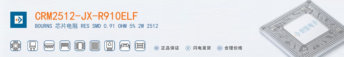 CRM2512-JX-R910ELF������