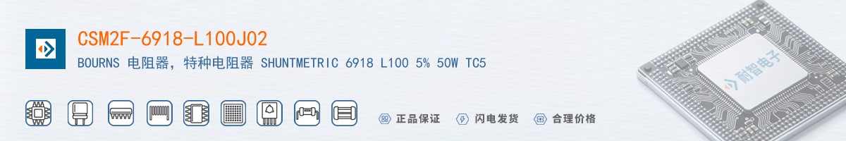 CSM2F-6918-L100J02������