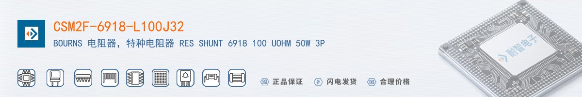 CSM2F-6918-L100J32������