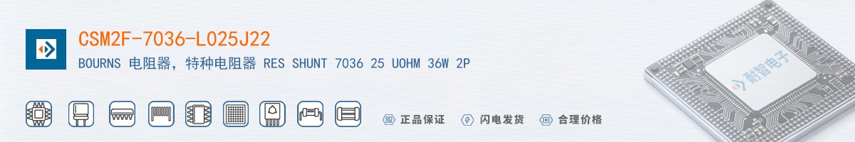 CSM2F-7036-L025J22������