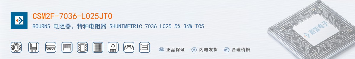 CSM2F-7036-L025JT0������