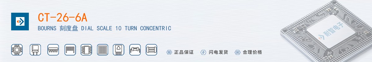 CT-26-6A������