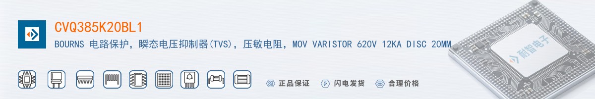 CVQ385K20BL1������