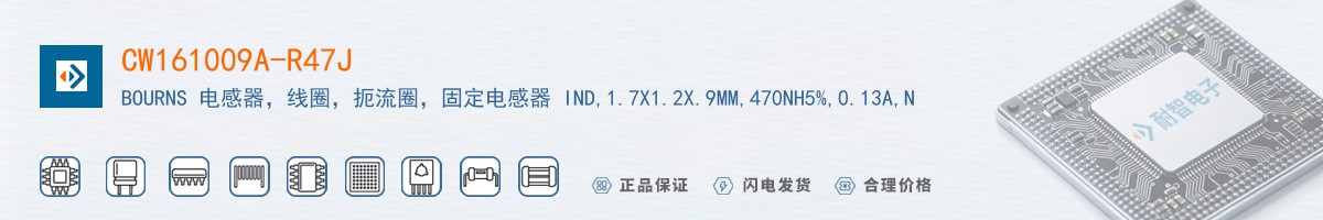 CW161009A-R47J������