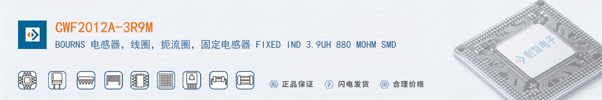 CWF2012A-3R9M������