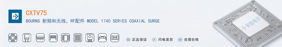 CXTV75������