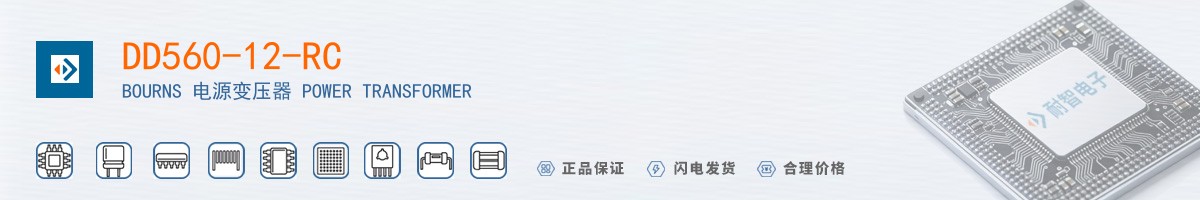 DD560-12-RC������