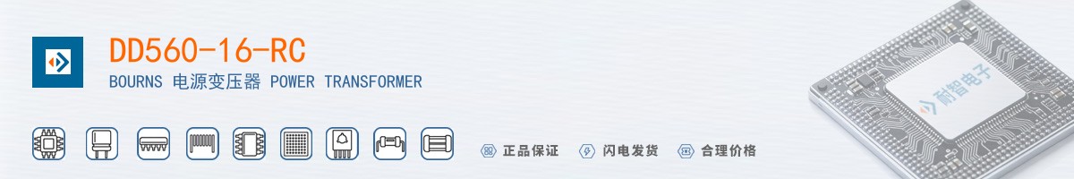 DD560-16-RC������