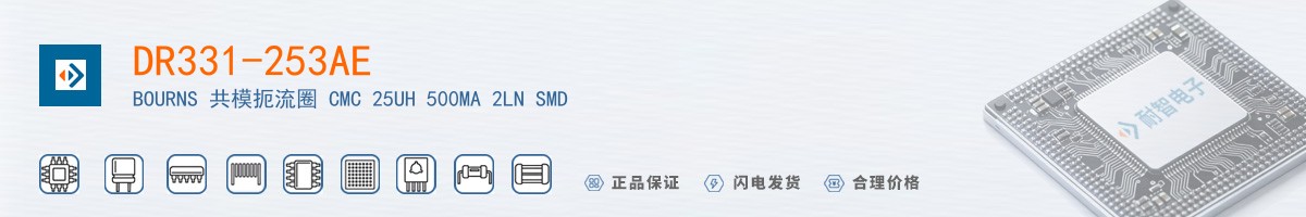 DR331-253AE������