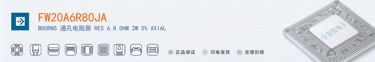 FW20A6R80JA������