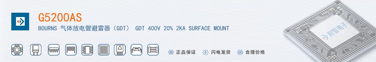 G5200AS������