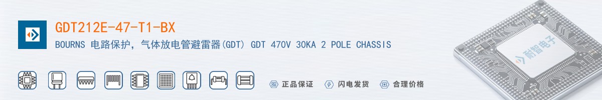 GDT212E-47-T1-BX������