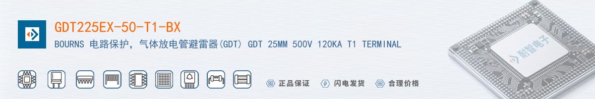 GDT225EX-50-T1-BX������