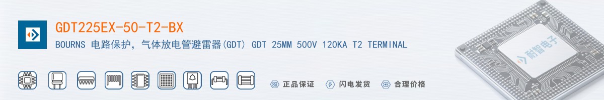 GDT225EX-50-T2-BX������