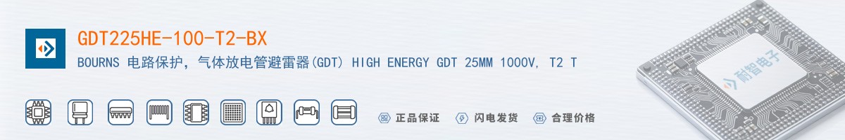 GDT225HE-100-T2-BX������