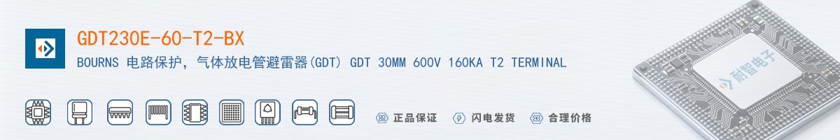 GDT230E-60-T2-BX������