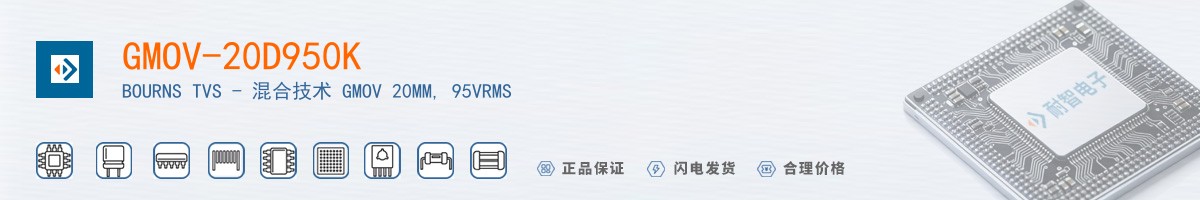 GMOV-20D950K������