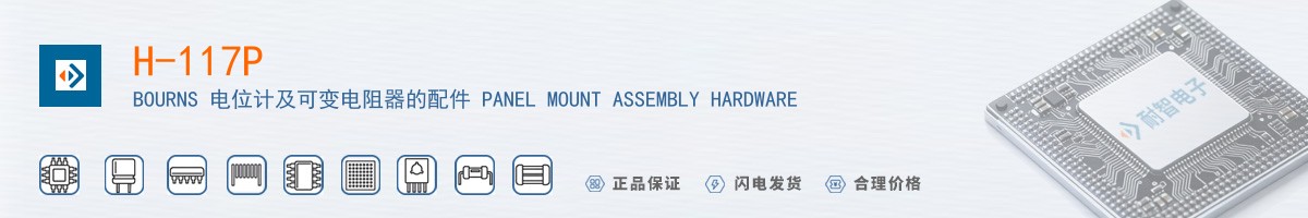 H-117P������