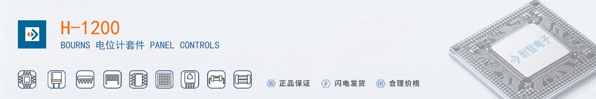 H-1200������