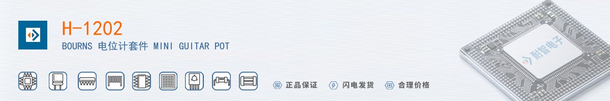 H-1202������