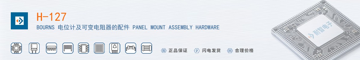 H-127������