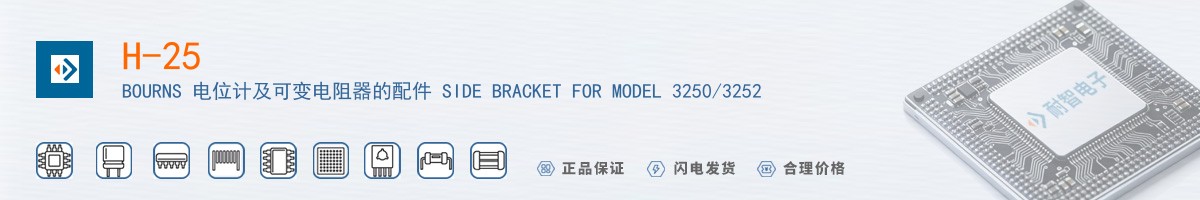 H-25������