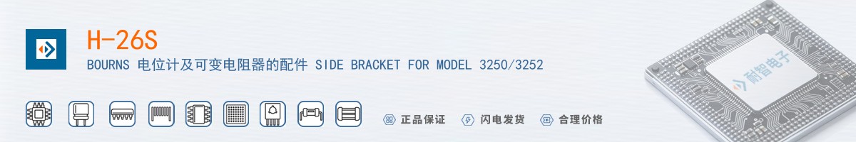 H-26S������