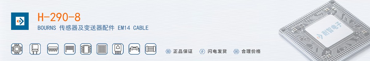 H-290-8������