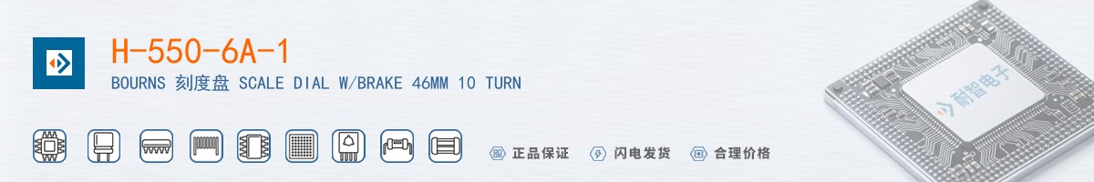 H-550-6A-1������