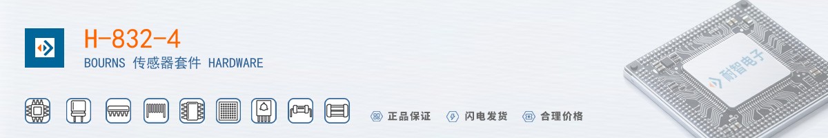 H-832-4������