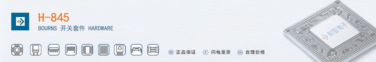 H-845������