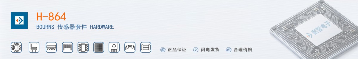 H-864������